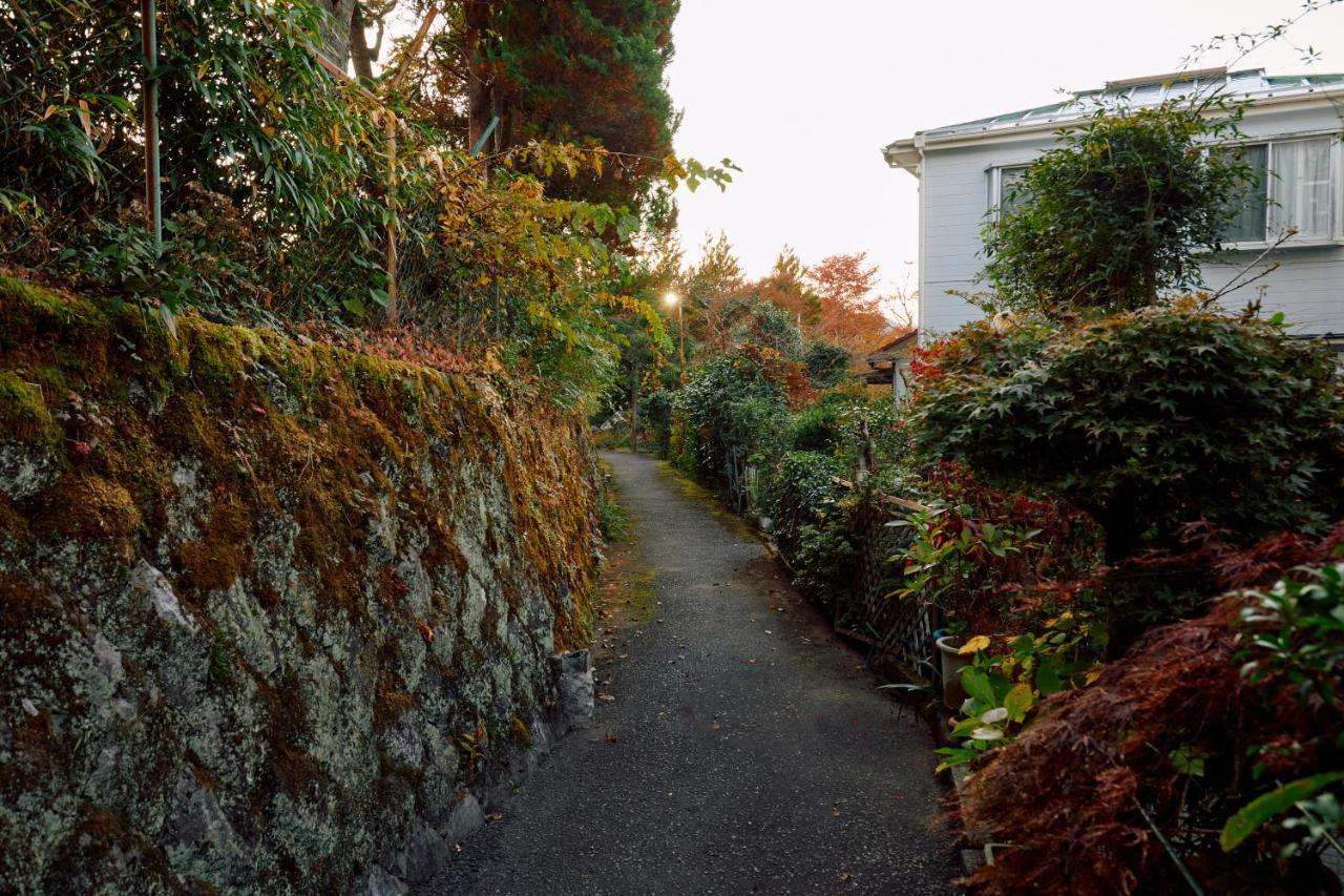 Villa Hakone Kabuto 古民家旅館 150平米 バス停迄一分 準天然温泉 最大12名 Exterior foto