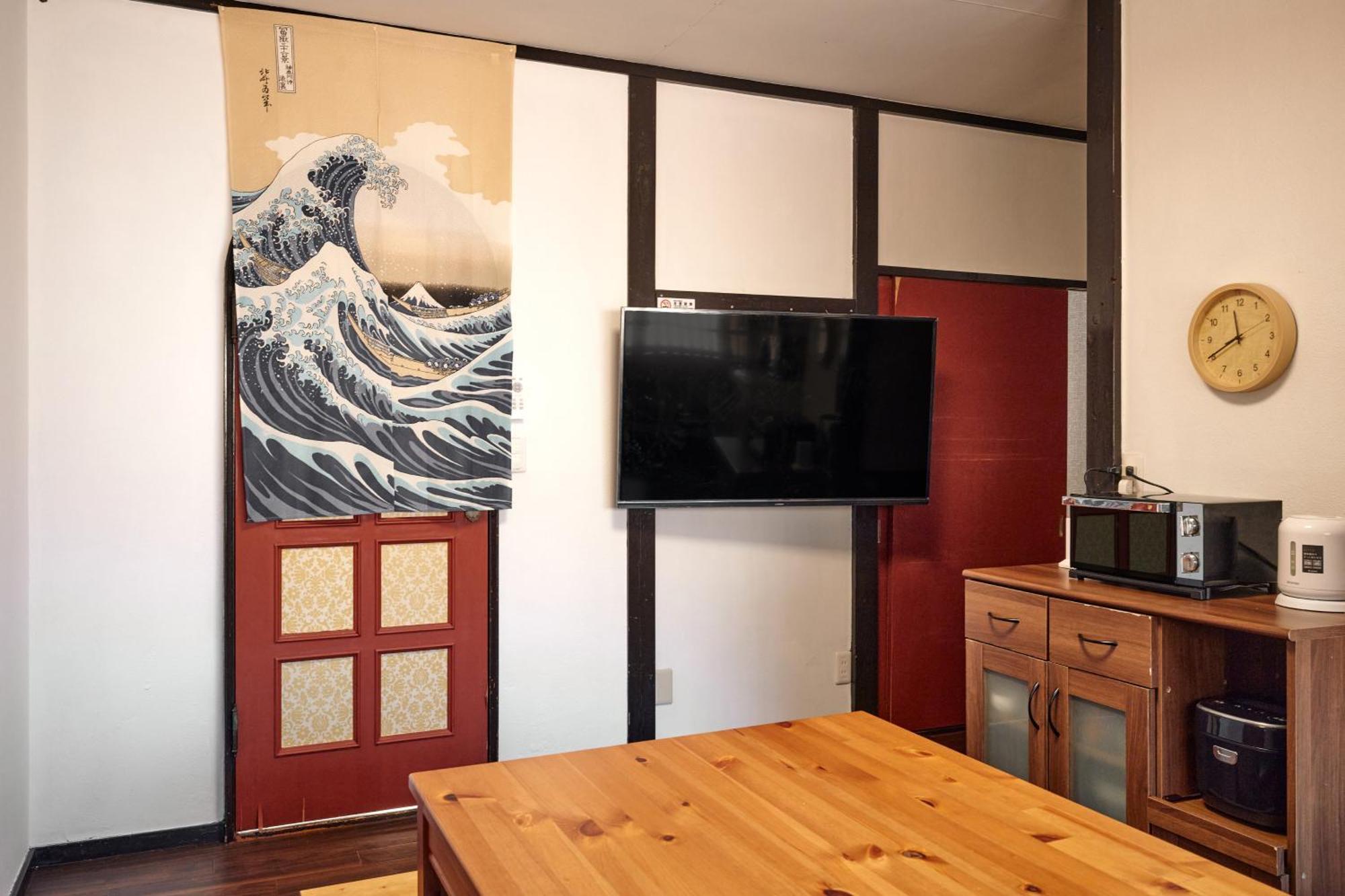 Villa Hakone Kabuto 古民家旅館 150平米 バス停迄一分 準天然温泉 最大12名 Exterior foto